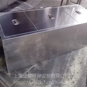 厨房地埋式不锈钢隔油池