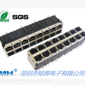 2*8双层16口RJ45带隔离变压器插座 RJ45连接器带LED百兆\千兆母座
