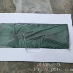 厂家生产 梅兰型箱塑料面板 墨绿色 18回路(支架)