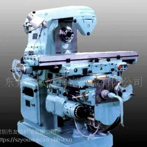 ���ڹ�Ӧ����XQ5032 ����ϳ�� ����ϳ��