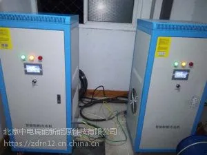 船舶充电机船只充电生产厂家定制