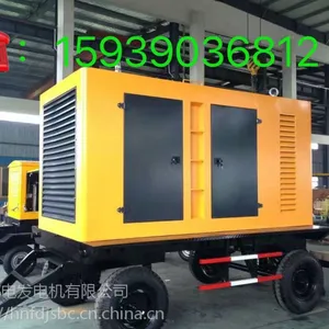 焦作发电机,焦作300KW柴油发电机,焦作中小型发电机