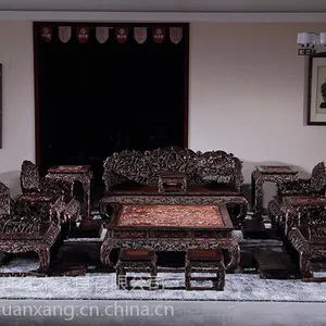 老挝大红酸枝红木客厅组合交趾黄檀古典沙发