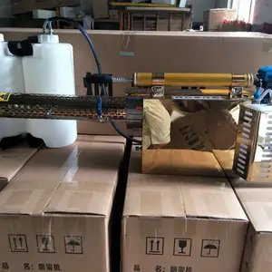 �����ͷ�ǹ ����������� ��԰����ʽ����������