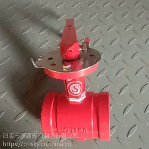 蝶阀的故障及安装时注意事项