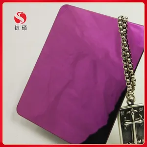 紫色乱纹不锈钢_不锈钢玫瑰红镂空屏风量大从优