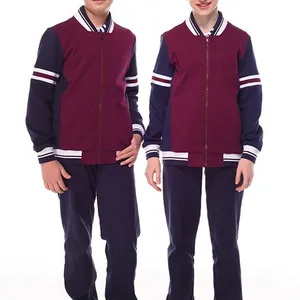 小学生校服冬装运动套装校服专业生产厂家校服定制环保品质2019***校服定做