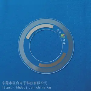 匡合智造 光电编码器 伺服电机 贴片机玻璃码盘\旋转光栅 非标件 外形尺寸10-1200mm