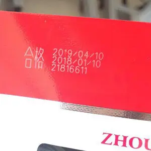 ����ʳƷ����CO2���������