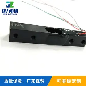 液压称重传感器精度价格大全_建力电测