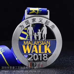 �㶫���ж��ƽ��ƶ��� ����ͭ���ʽ��ƶ��� �㶫�������Ƴ�