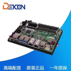 德控DSC-1950工控主板3.5寸嵌入式主板工业电脑主板源头厂家直销