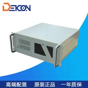 德控4U上架式原装工控机 工控电脑主机 工业电脑整机工控厂家直销