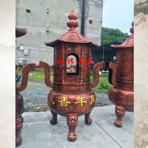 ��Ӧ***��Ժ����Ԫ��¯/���ô���¶����ֽ¯����