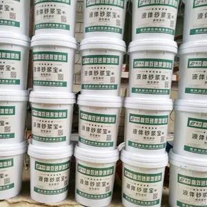 �Ĵ��ϳ䳧��ֱ��������Һ��ɰ���� ������ ������ ��ǿ����ˮ��