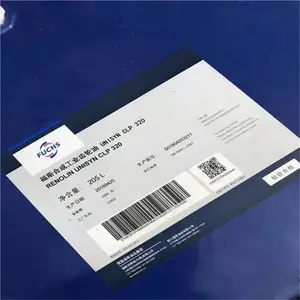 �½��¹����ڸ�˹PENTOPOL J32Һѹ�� 208L ��ҵ����