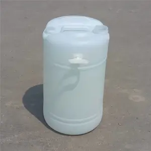 �¼���ҵ60��ϴ�ྫͰ60l����Ͱ60l����ԲͰPE����