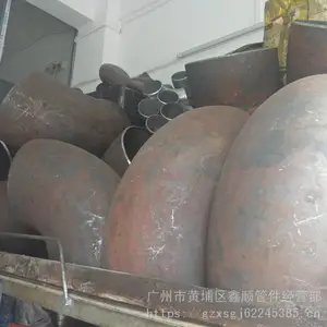 广州直销1.0D碳钢90°船舶弯头,广州市鑫顺管件