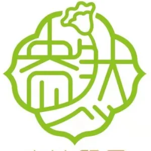 湖北盎然贸易有限公司