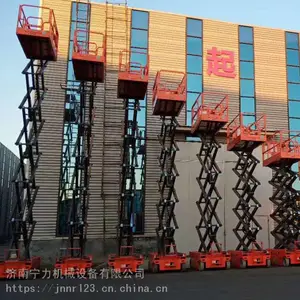 ����ʽ���������� ȫ����Һѹ�������� �߿�ά����ҵƽ̨
