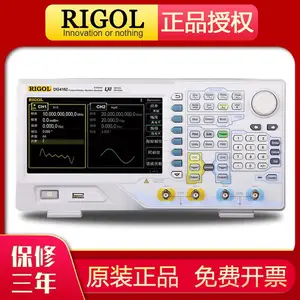 DG4000函数/任意波形发生器