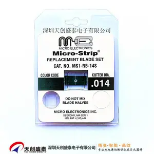 235um����280um���˰���ǯ��Ƭ ms1-rb-12s