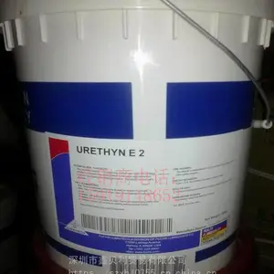 ��˹CENTAK OG/S����ƿ�ʽ������֬FUCHS URETHYN E/M 2������֬
