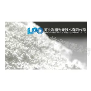 厂家直销高纯99.***二氟化铕 微米级二氟化铕 EuF2