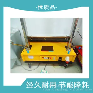 ����ƽ�� ������Ĩǽ�� ���� �綯Ĩǽ�� �ٶȿ� ��߸ɻ�Ч��