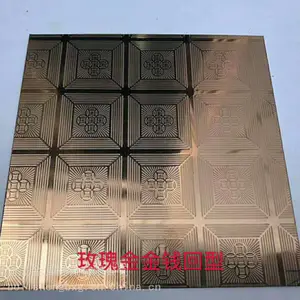 镜面装饰不锈钢压花板304压花不锈钢板材镜面波浪压花装饰板厂家批发