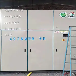 �����о��鳧�����Ĺ�ԭ��������