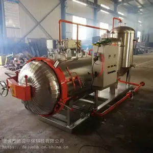 生猪无害化处理设备_一体式无害化处理设备制造商