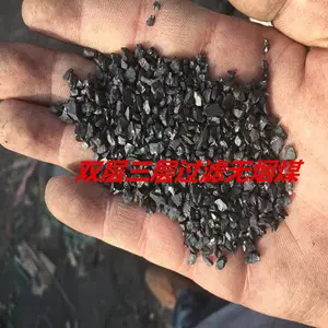 ��ˮ����ú���� ����ú�������� ��������ú����