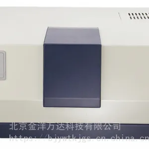 ���������ɼ���͸���/����ϵ������Ǽ۸� �ͺ�:TP730-I100/300/400 �������