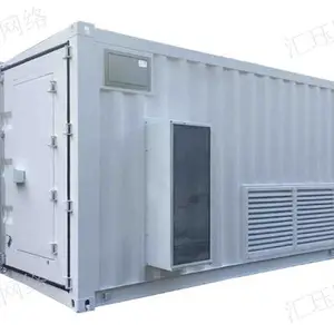重庆服务器机房现货 欢迎咨询 上海汇珏网络通信设备供应