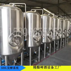 ����ơ���豸 �׾��豸 С������豸�۸�