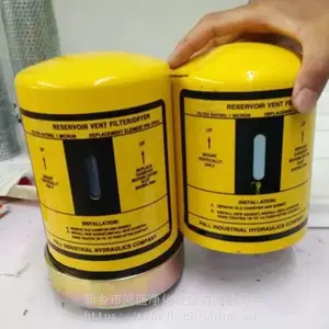 �������������PFD-8AR ��ʪ������BR110��������