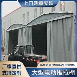 �γǶ�̨ ����������Ͳֿ� �綯�������� ����ȫ�нӴ���ҵ����