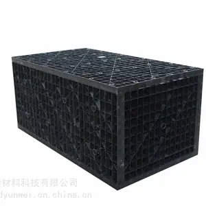 蓄水模块 集水模块 海绵城市专用蓄水模块 雨水收集模块