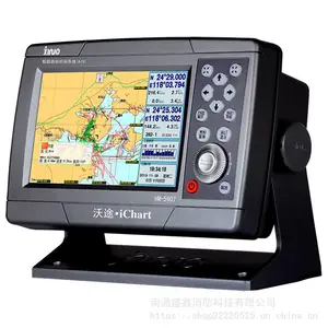 HM-5907 AIS�Զ�ʶ��ϵͳ �����Զ�ʶ��ϵͳ AIS������ �����Զ�ʶ��ϵͳ