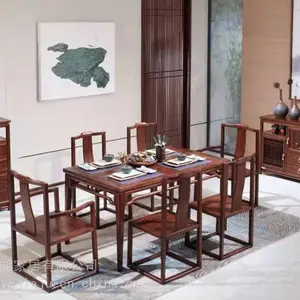 餐厅实木家具 新中式餐厅成套家具价格