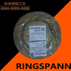 德国纯进口FXM86-25MX逆止器厦门总部供应减速机配件