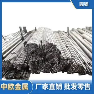 38crmoal钢棒 黑皮圆钢 氮化钢