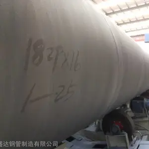 隆盛达湖南螺旋钢管厂家螺旋管材质