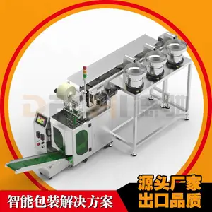 �ൺ ��λԿ�׼�����װ�� ���ϸ�λԿ�׼����������� DC-113A