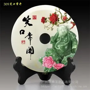 �����鹤�� ��ʯƽ���۰ڼ� �����ƹ� ���ӹ� �Ҿ�װ��Ʒ
