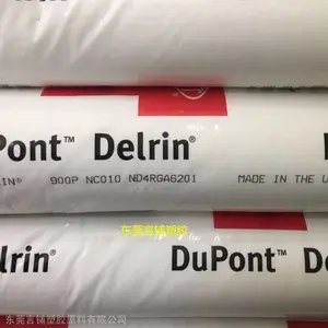 代理销售POM 900P本色，美国杜邦Delrin 900P NC010