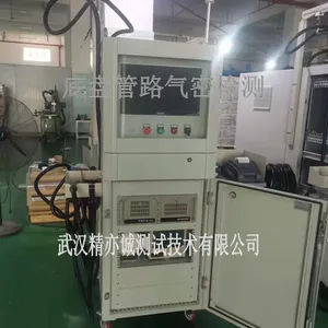 ���ó����̹�·���ܼ���豸
