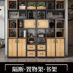 新款美式铁艺实木隔板落地置物架书架办公室餐厅咖啡厅隔断储物柜