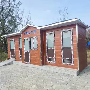 北京通州区移动公厕公园移动厕所卫生间农场厕所厂家